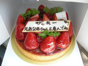 ケーキのプレゼント