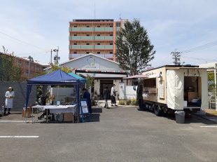 ぐらんどマルシェ飯塚