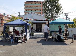 ぐらんどマルシェ　グランド工房飯塚店