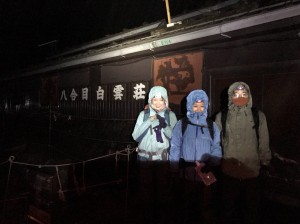 富士山悪天候の為山頂まで行けず・・・ここで引き返し