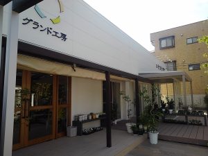 テラス屋根①