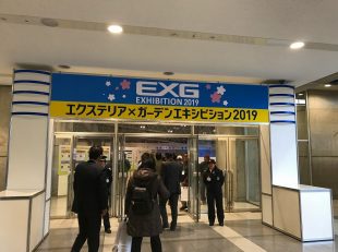 EXG　グランド工房　展示会