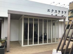 テラス屋根　日除け　グランド工房　相模原　