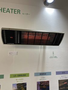 グランド工房　相模原店　タカショー展示会